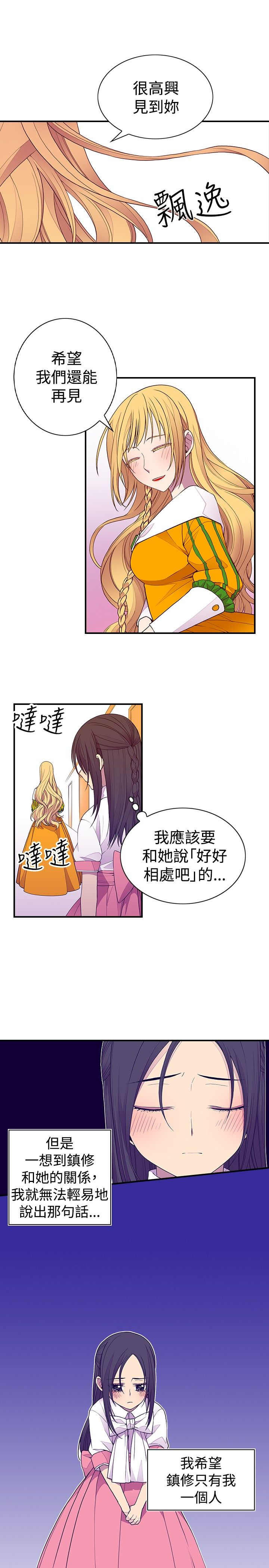 第35话0