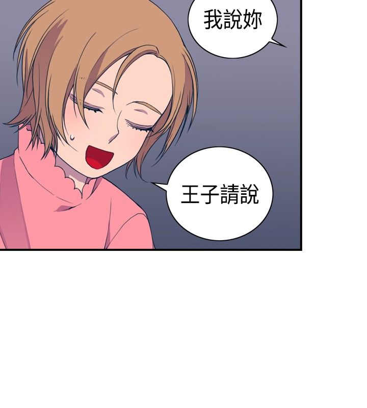 第8话27