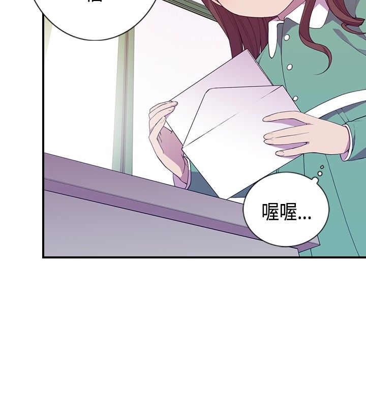 第11话3