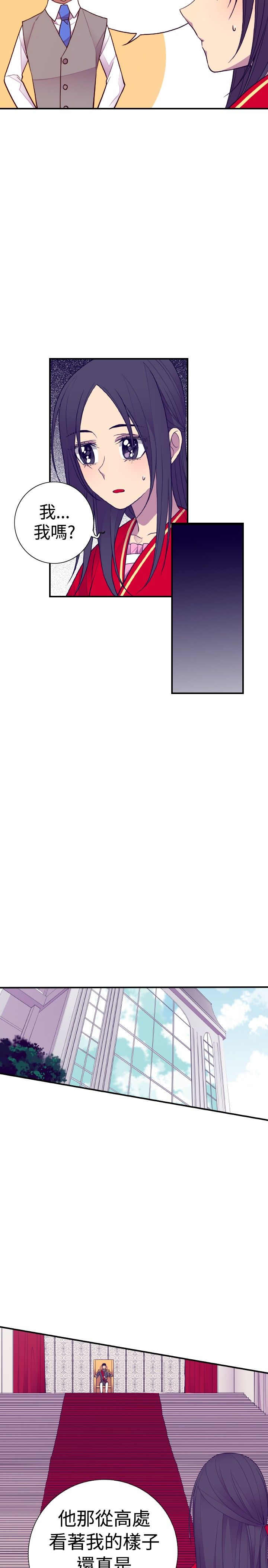第42话14