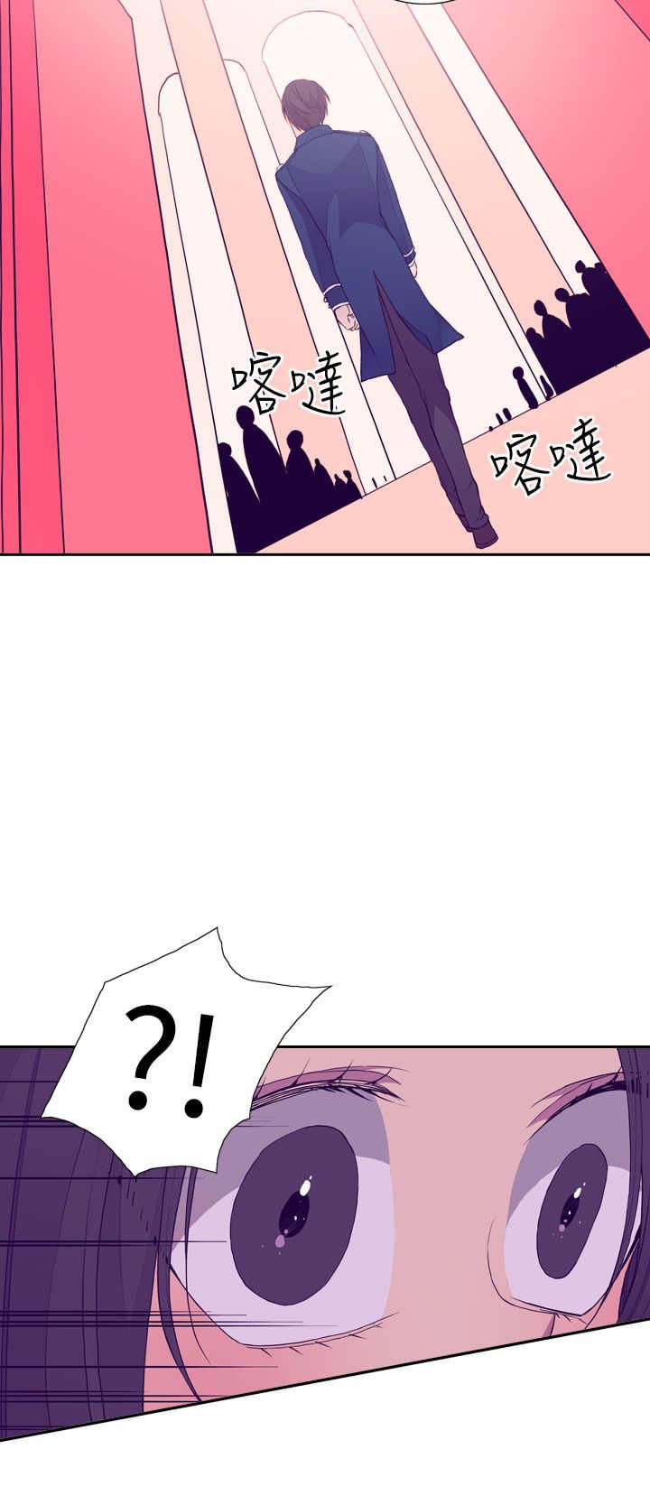 第23话25