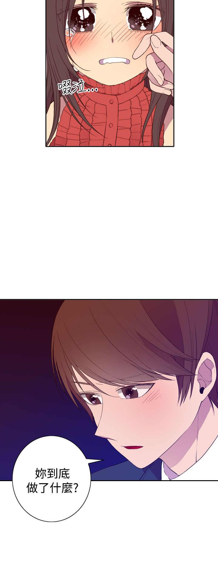 第24话23