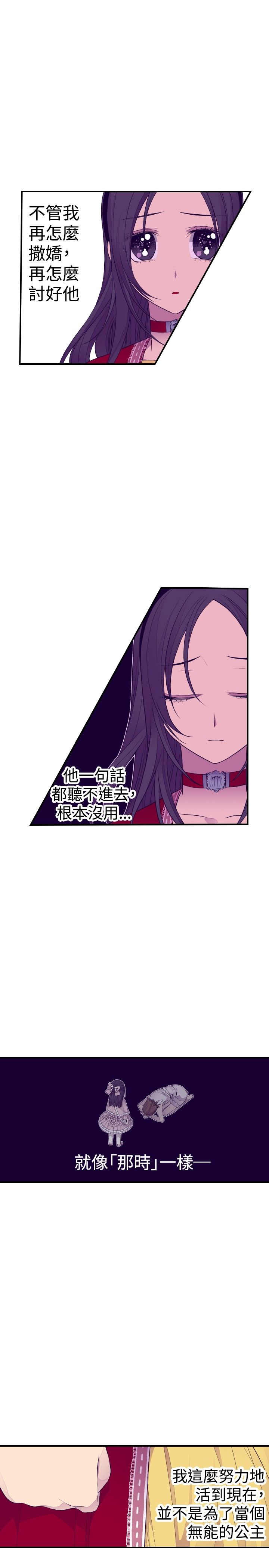 第41话0