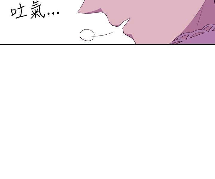 第46话7