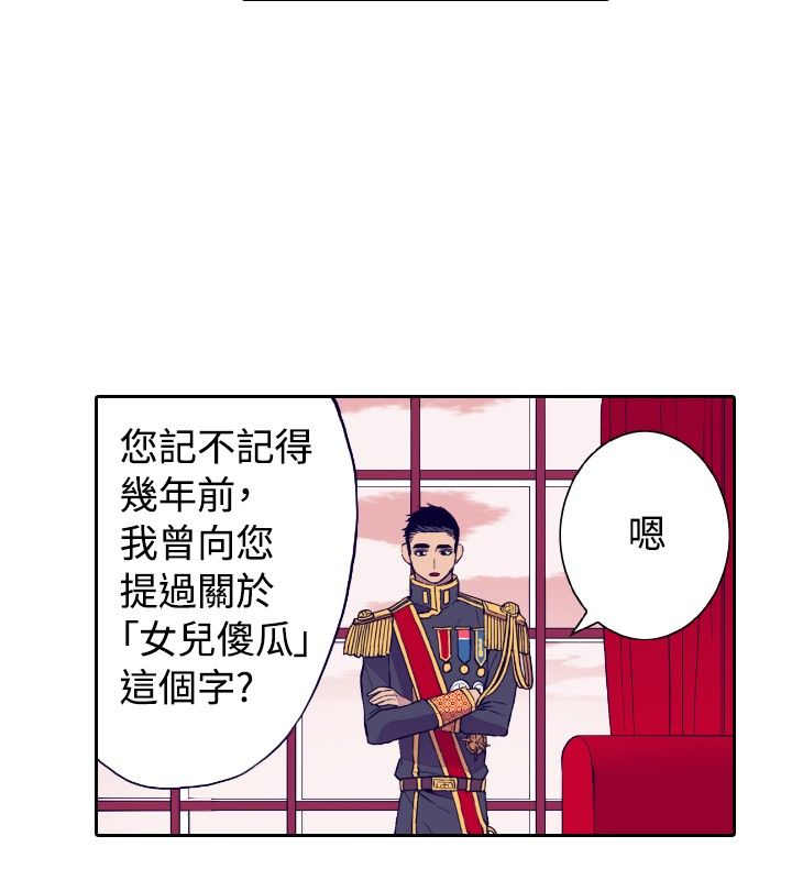 第28话15
