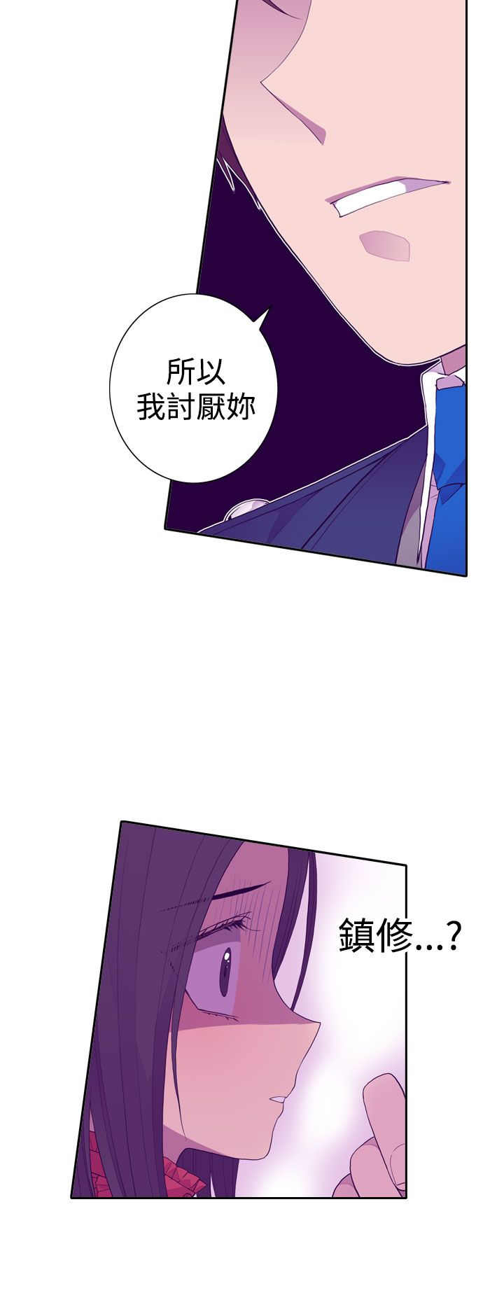 第25话1
