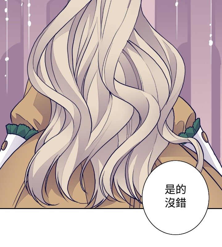第28话13