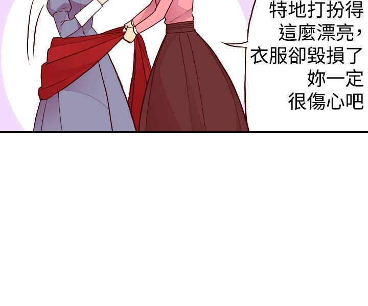 第37话7