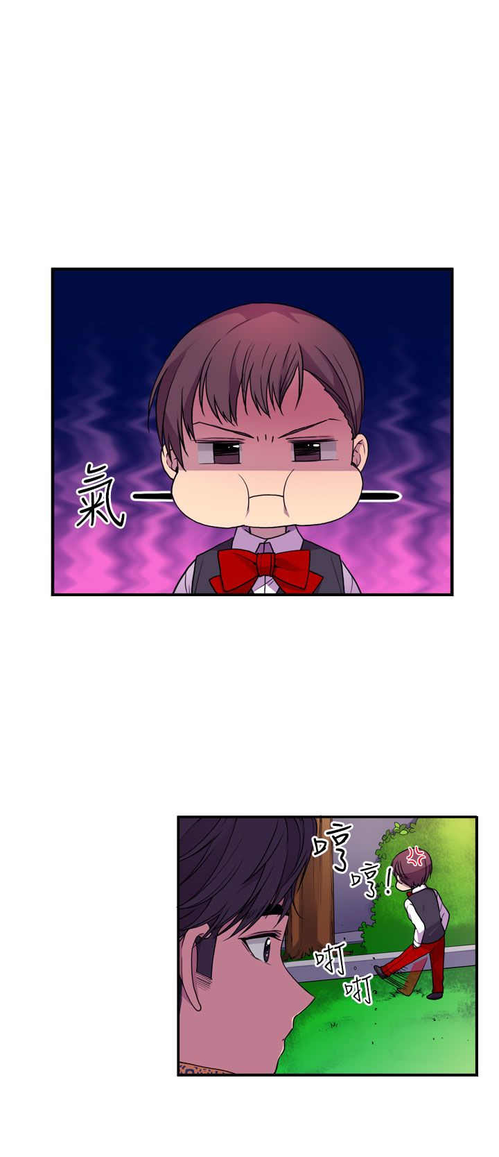 第21话9