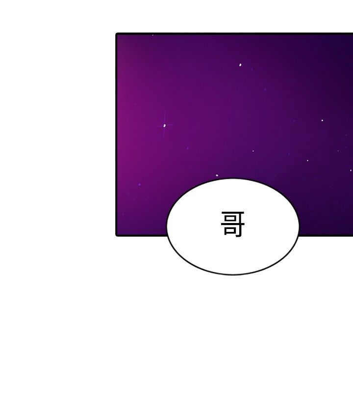 第14话3