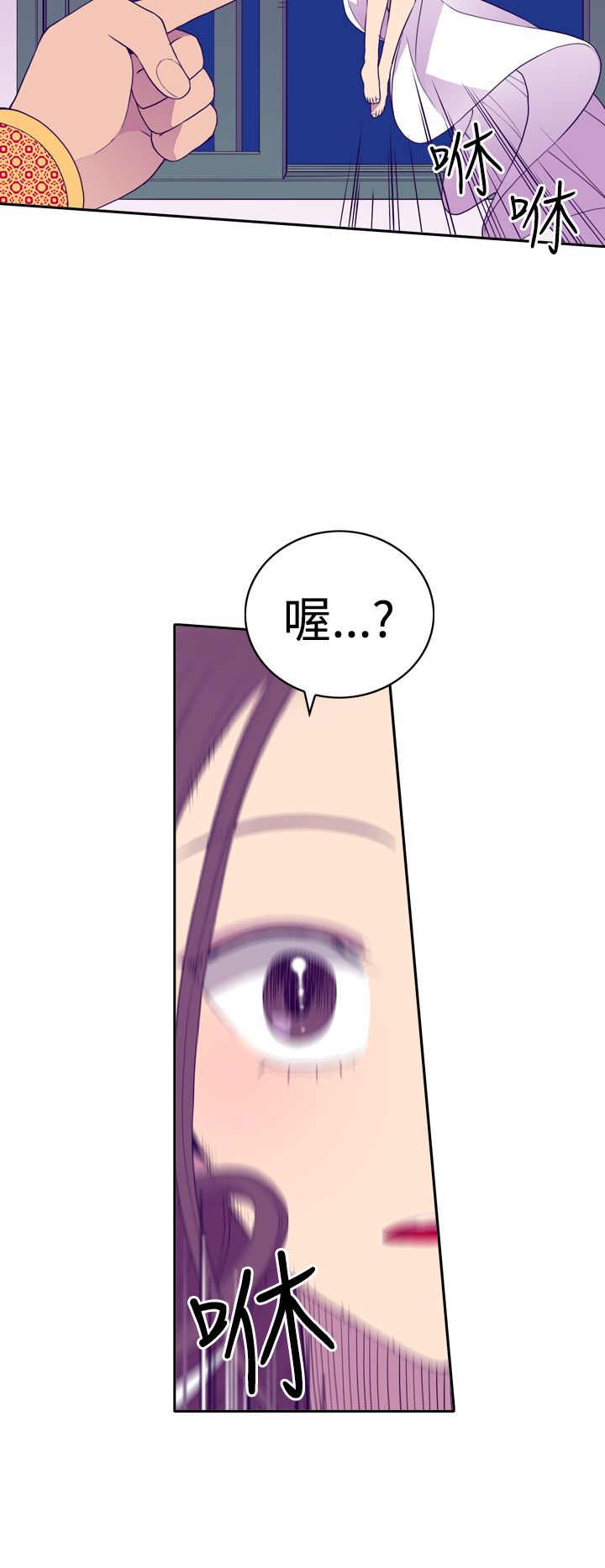 第26话15