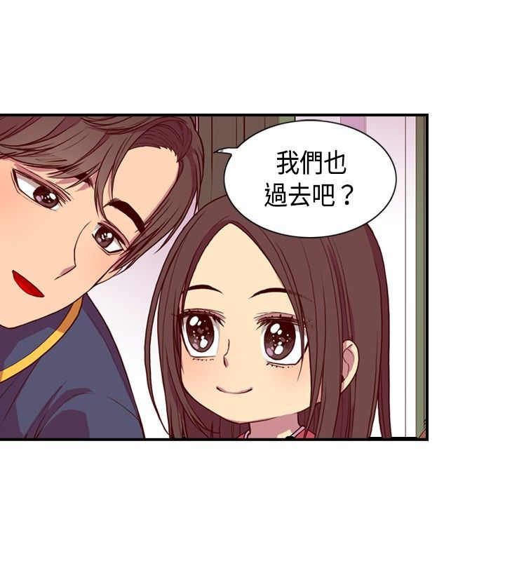 第9话21