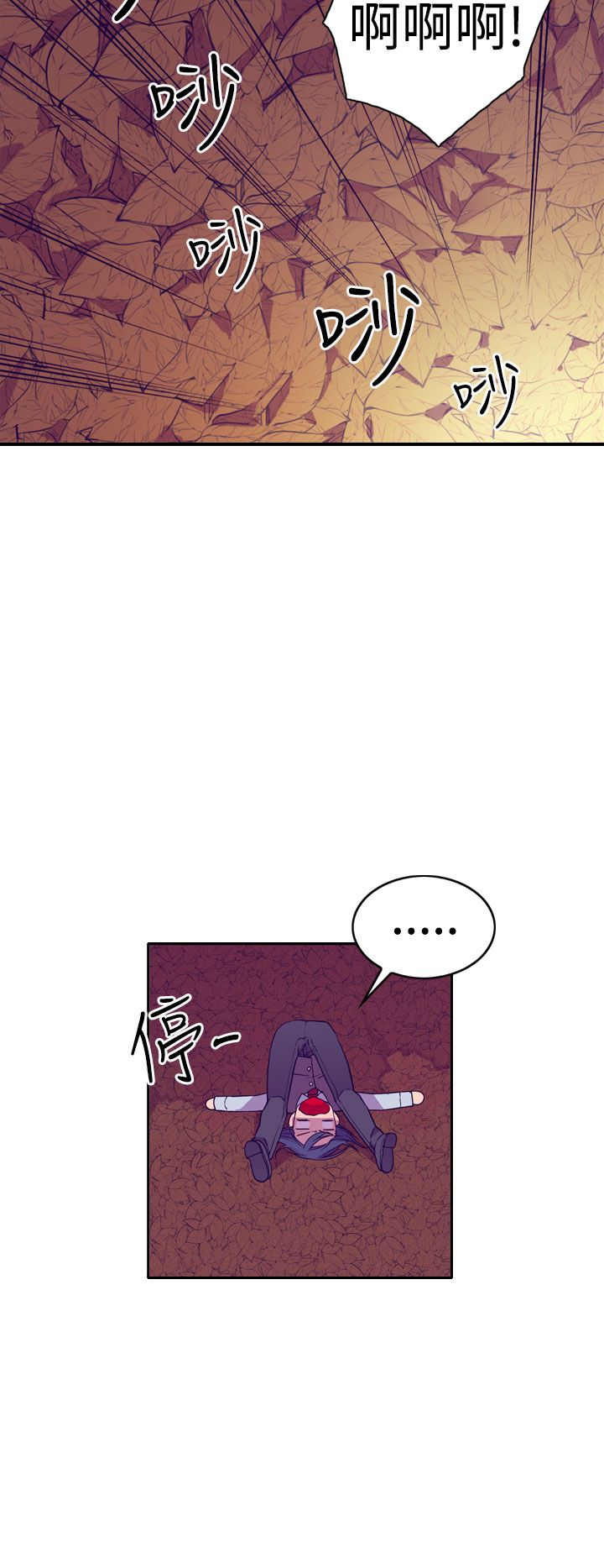 第18话18