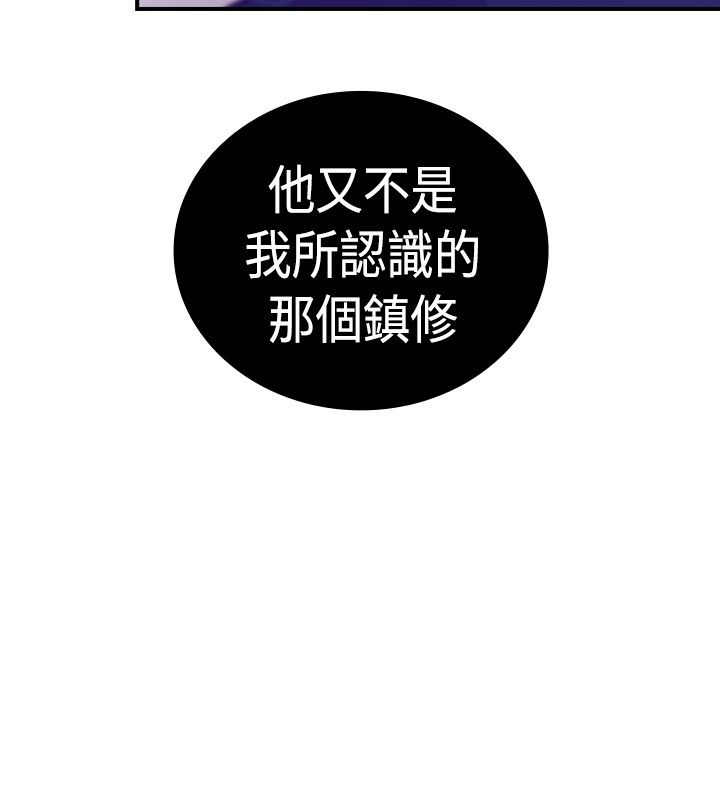 第10话19