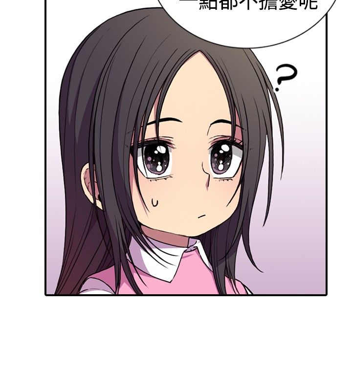 第13话36