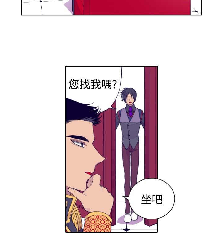 第28话11