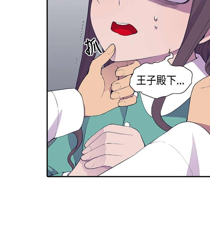 第12话1