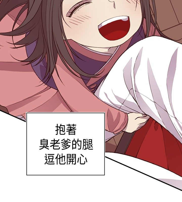 第11话11