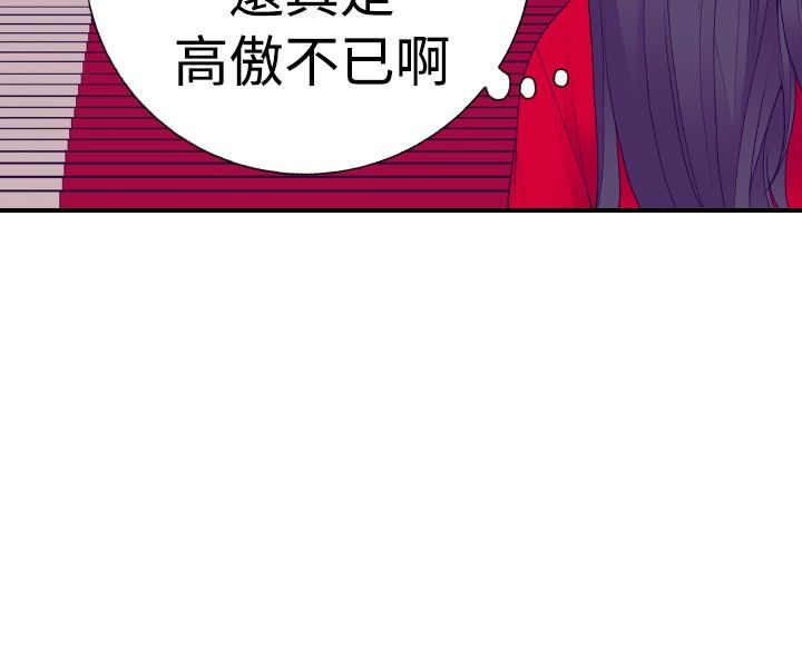 第42话15