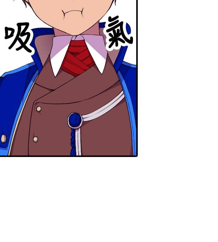 第16话3