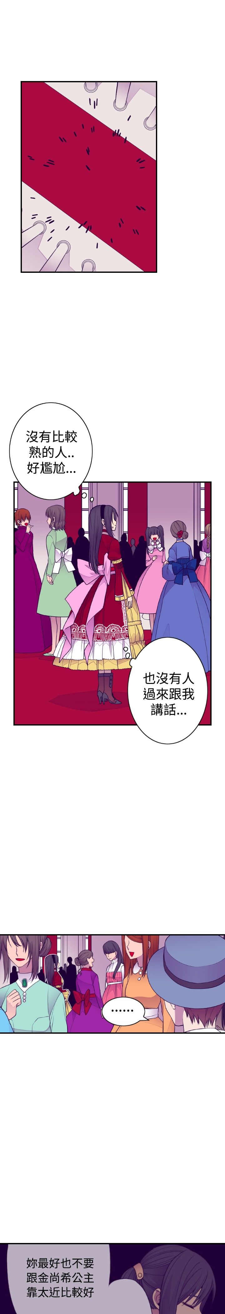 第40话0
