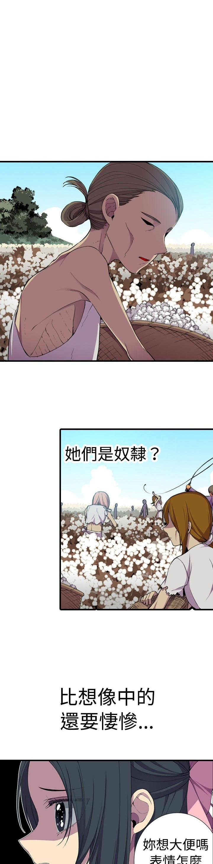 第16话0