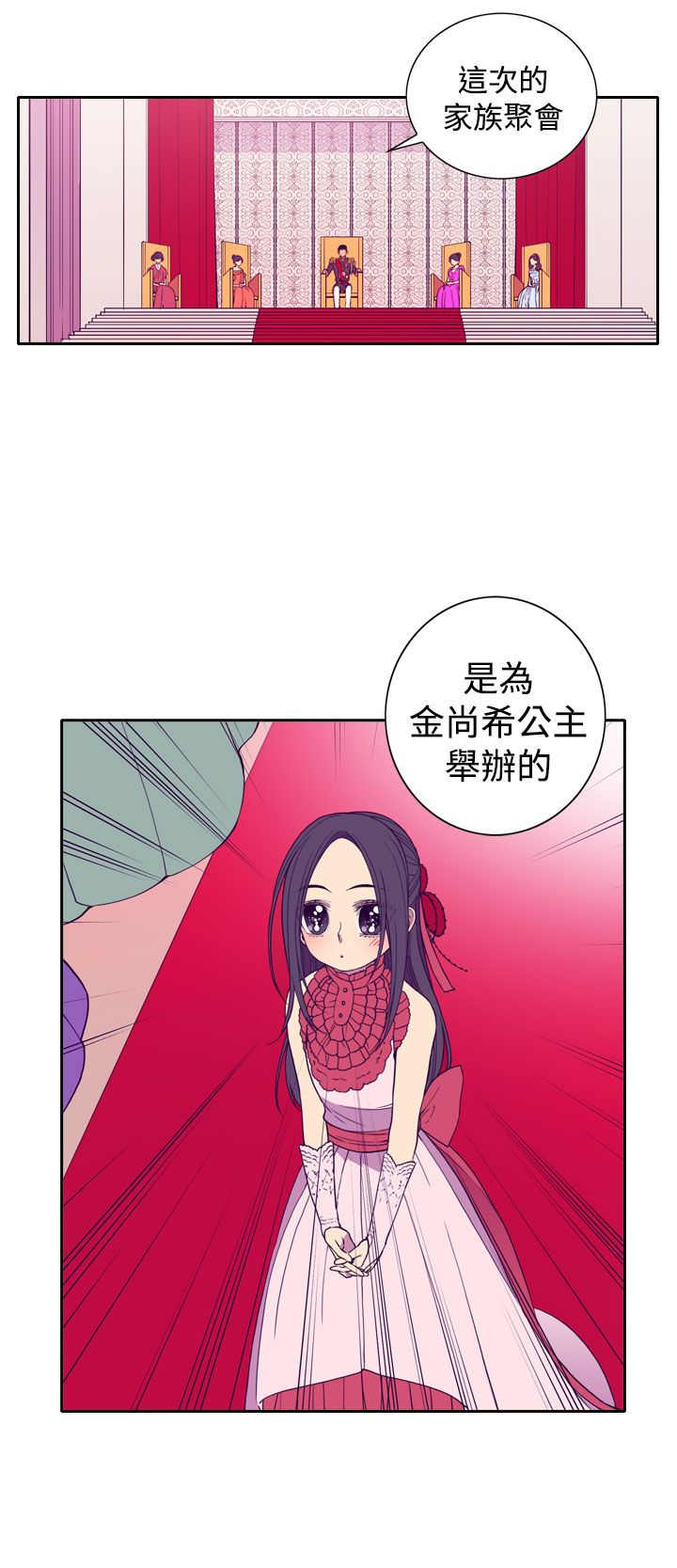 第22话19