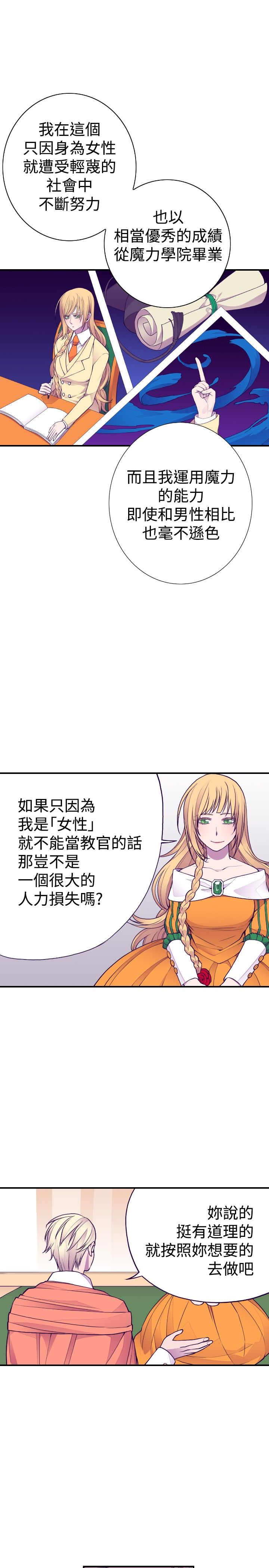 第48话0