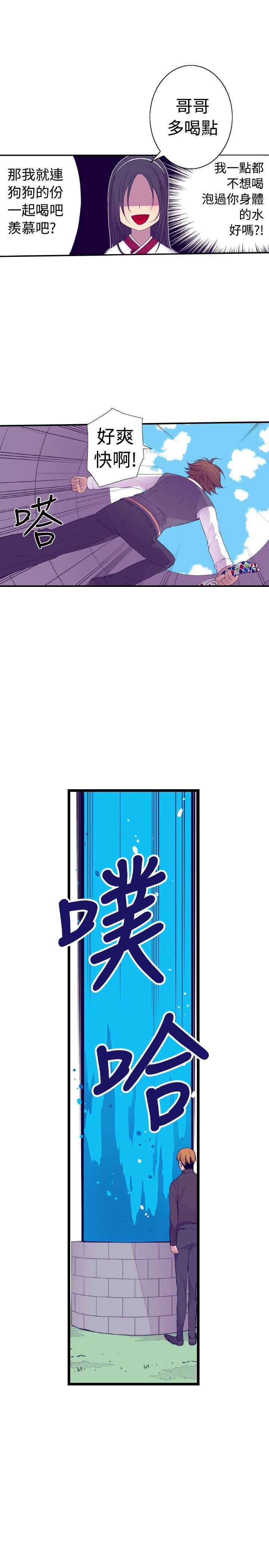 第30话1
