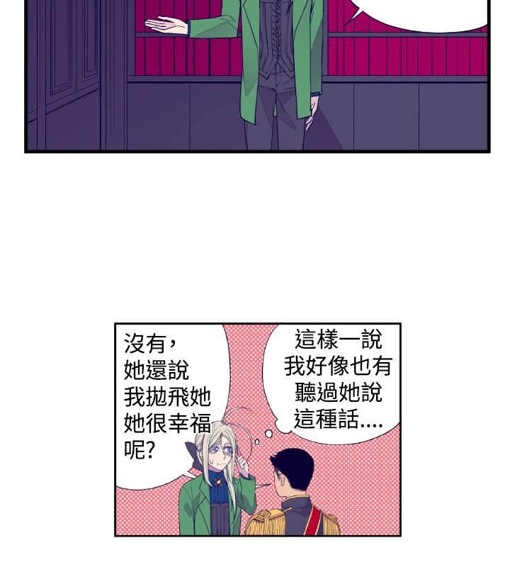 第27话1