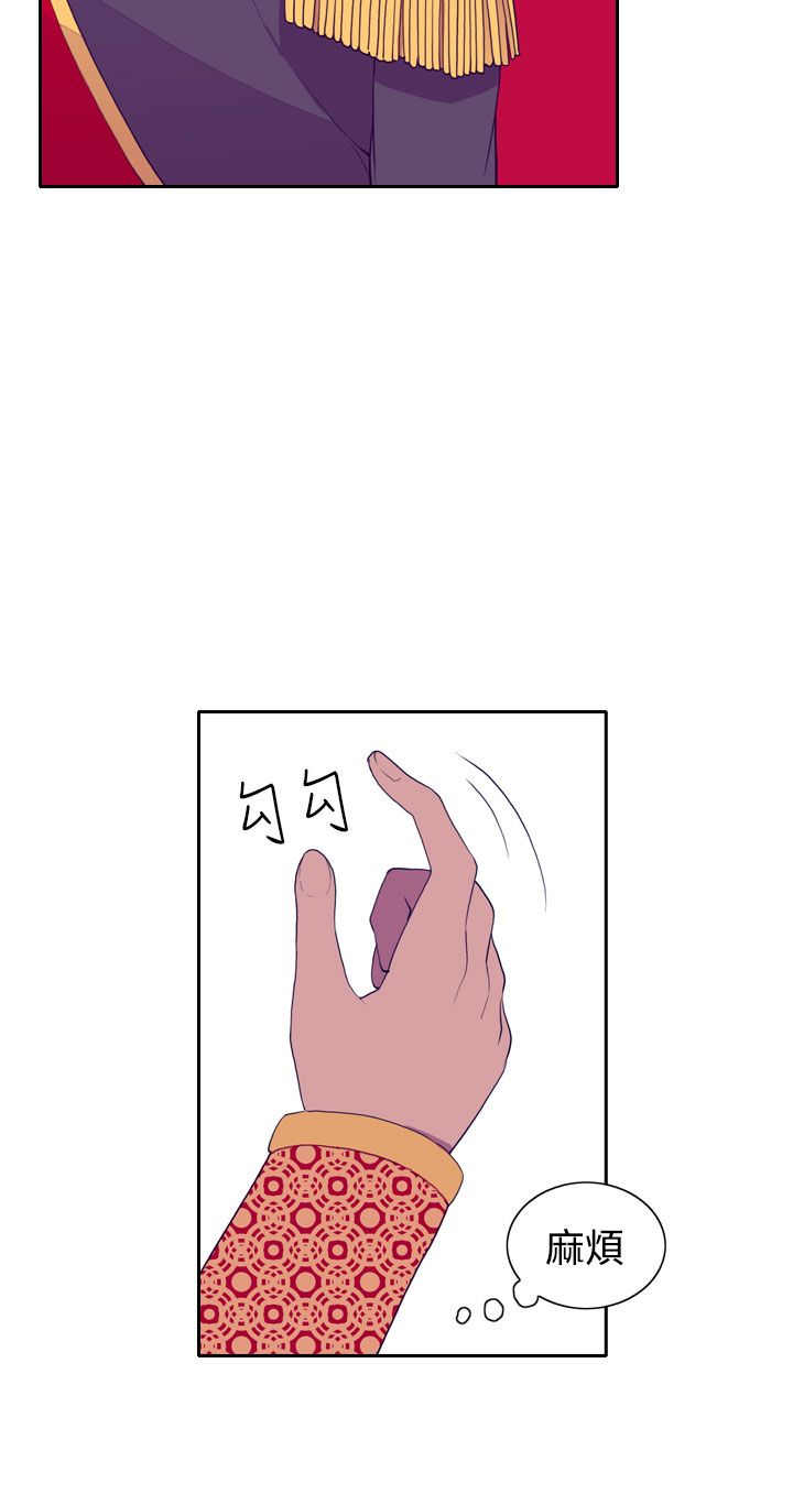 第22话21