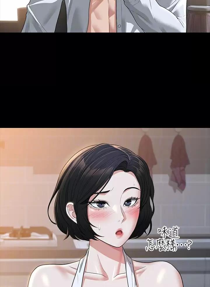 第70话2