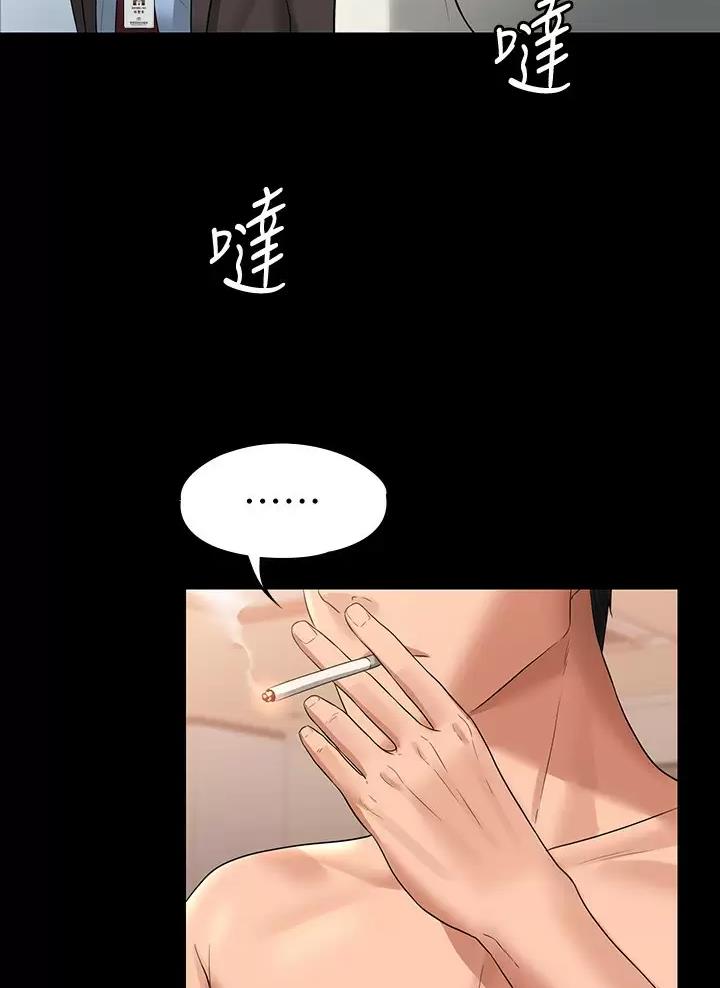 第65话28
