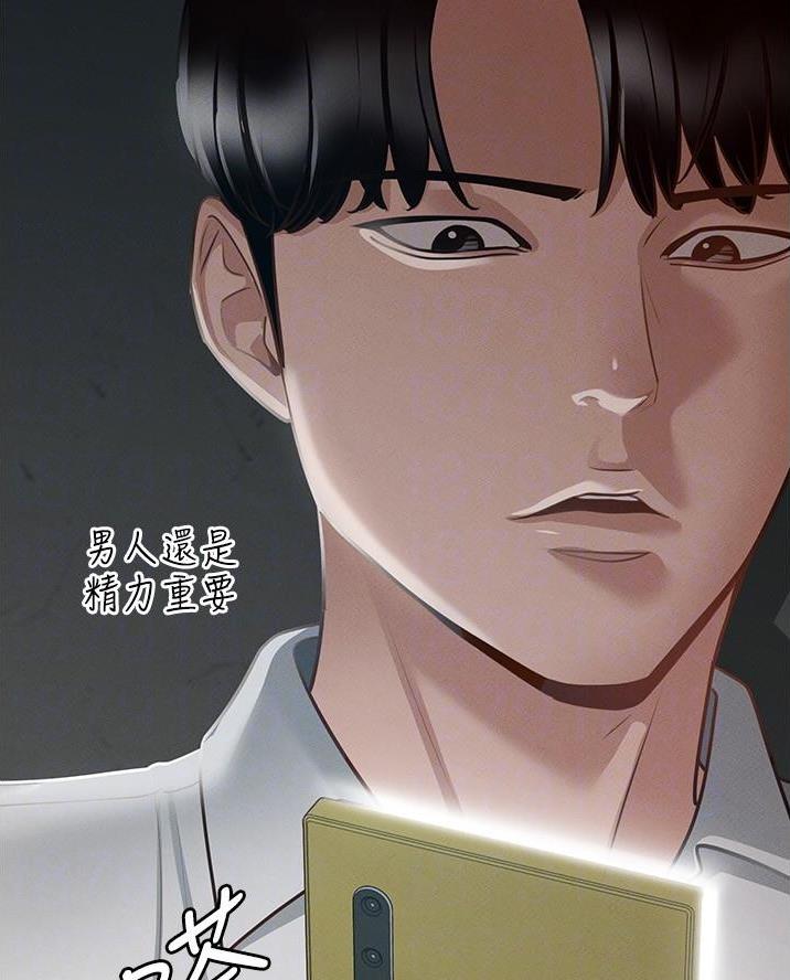 第27话15