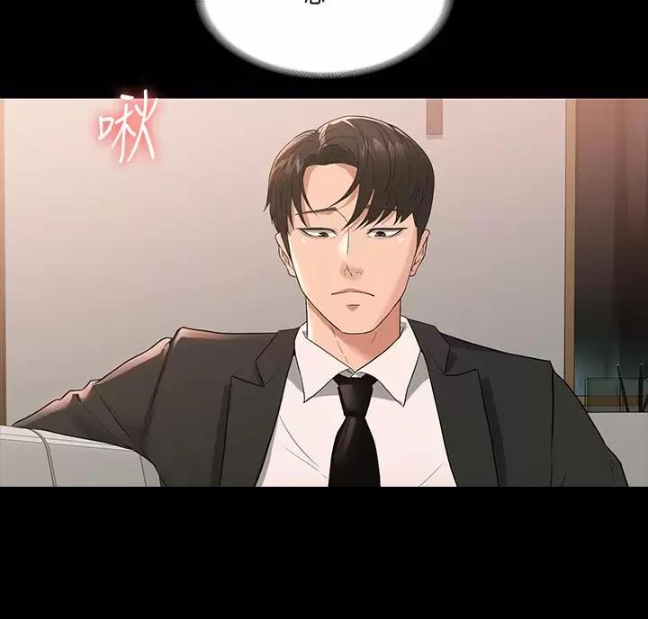 第62话25