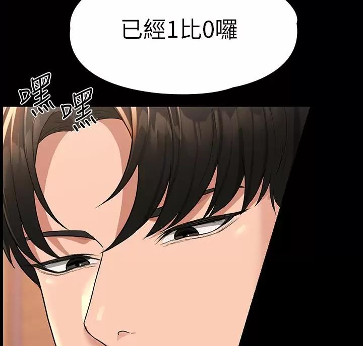 第62话38