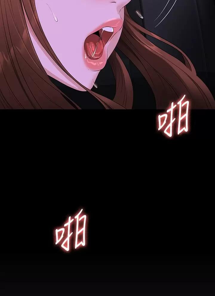 第78话25
