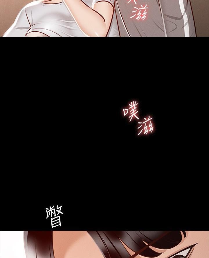 第43话53