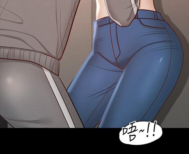 第47话74