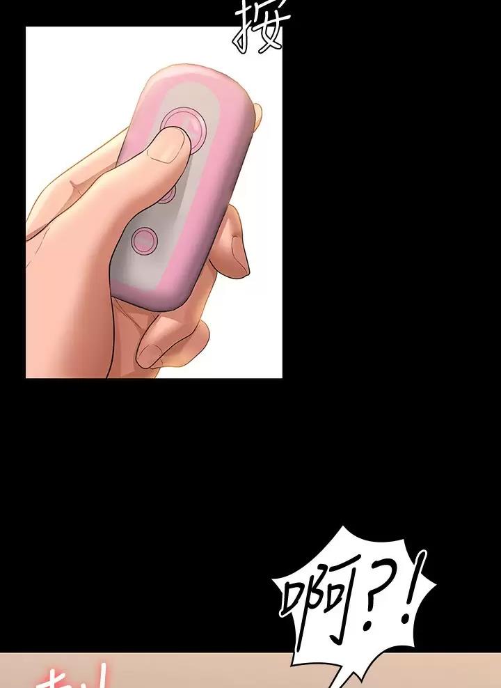 第80话10