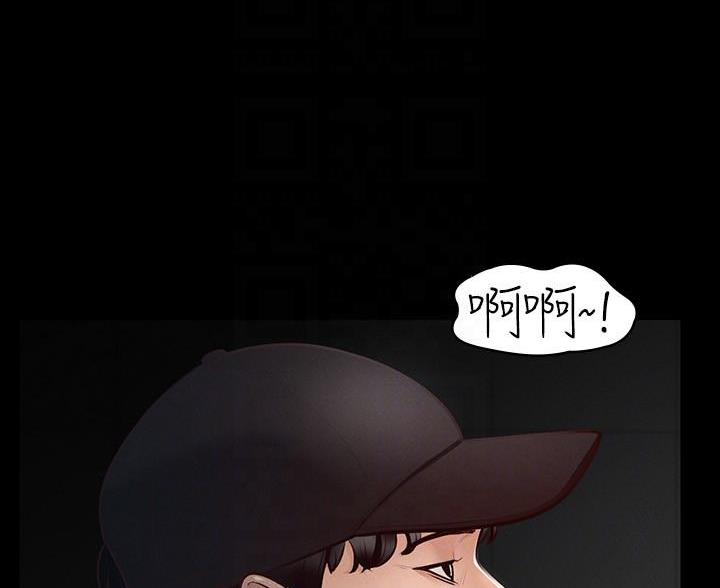 第46话8