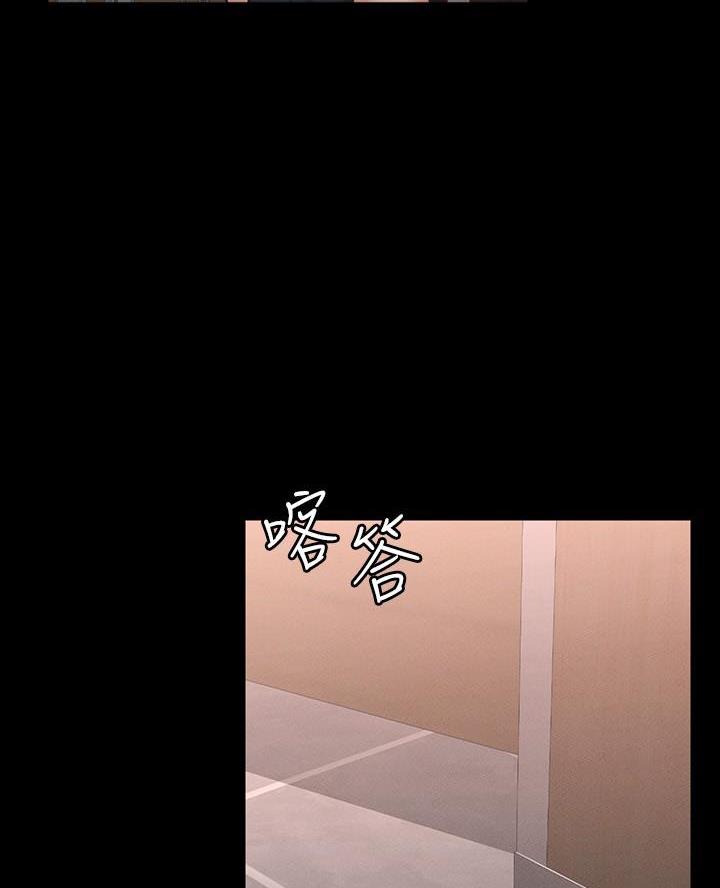 第44话40