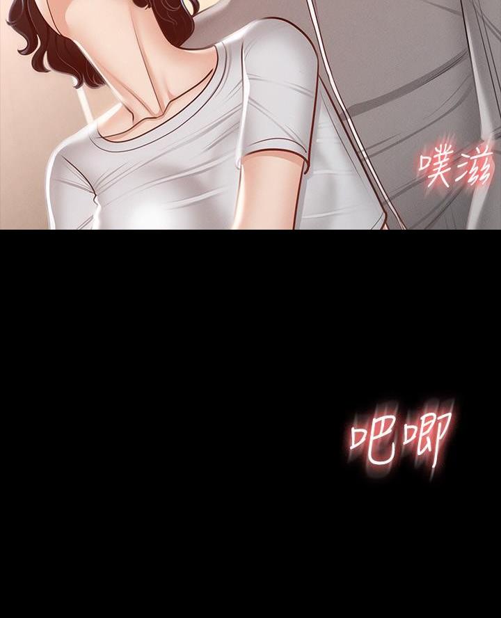 第43话77
