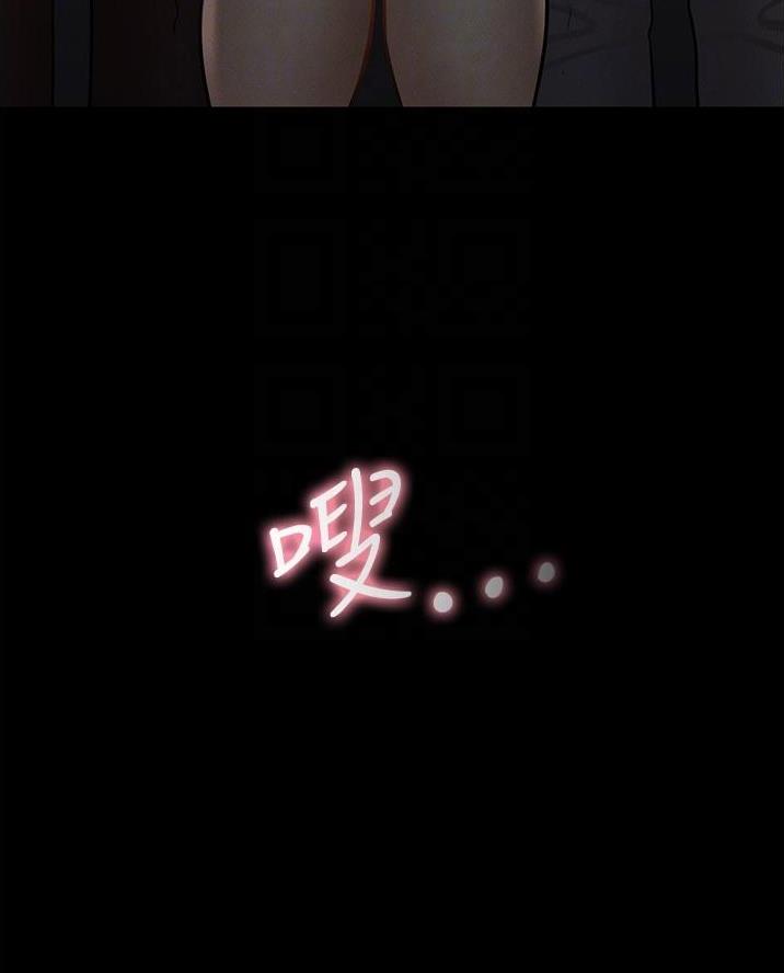第22话34