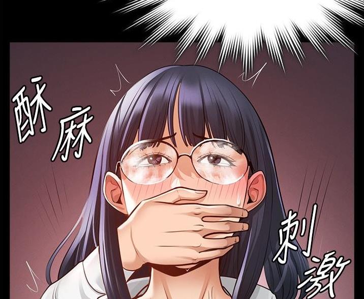 第7话22