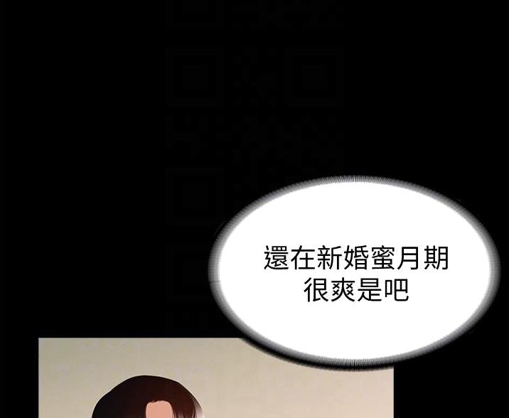 第4话14