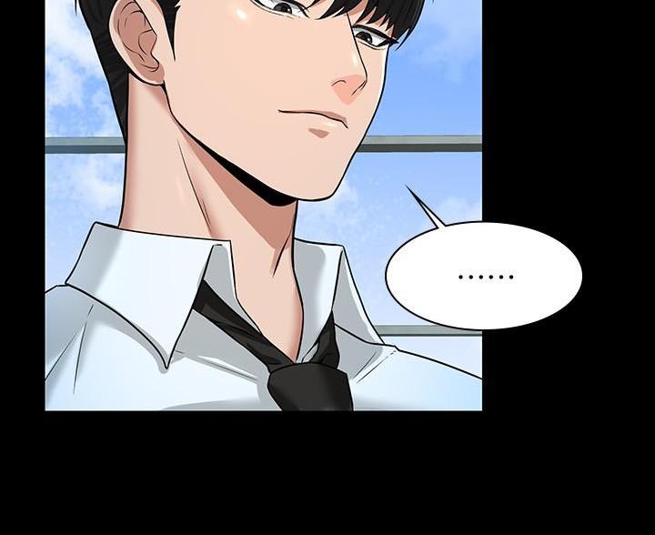 第52话7