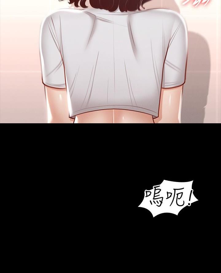 第43话69