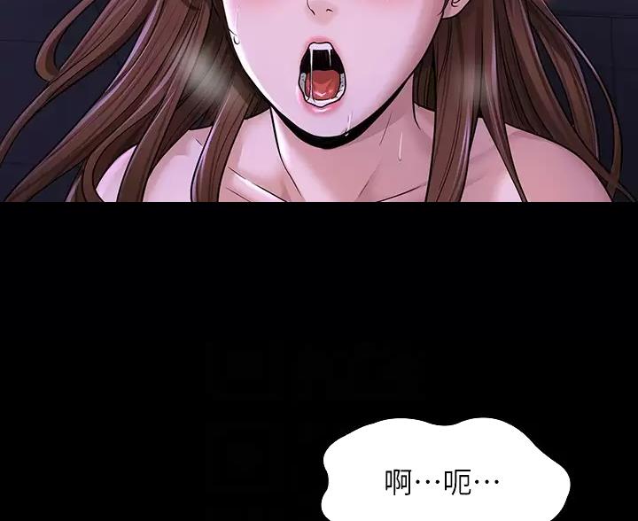 第55话24