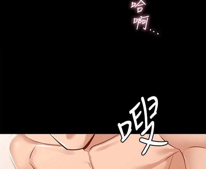 第13话42